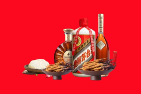 牡丹江林口县礼品回收.jpg