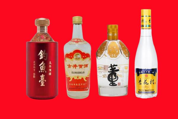 牡丹江林口县回收老酒.jpg